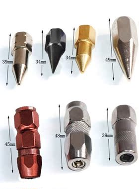 7pcs Grease Flat Nozzle Sharp Nozzle Heavy Duty Grease Explo
