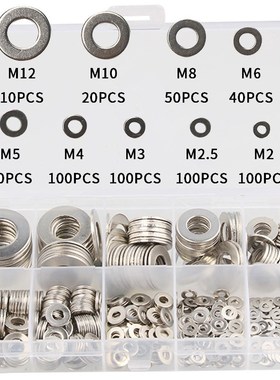 580pcs Stainless Steel Washer Plain Washer Kit Screw Fastene