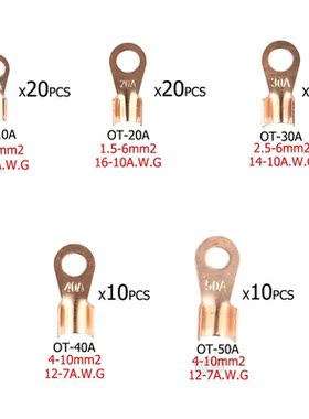 70PCS Battery Cable  Copper Open Barrel Ring Lug Terminals C