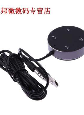 2 in 1 USB Handsfree Bluetooth Fm-zender en Ontvanger Kit Bl