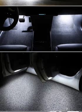 4-pack White Full LED Interior Lighting For Tesla Model S 3
