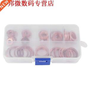 80pcs Koper Wasmachines Assortiment voor Carterplug Wasmachi