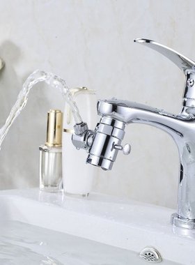 360 Degree Rotatable Faucet Spray Head Universal Splash Fauc