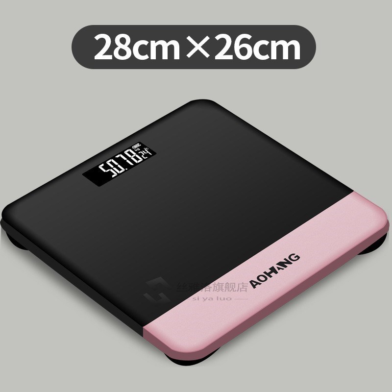 Customized Weight Scale Wholesale Customized LOGO Electronic