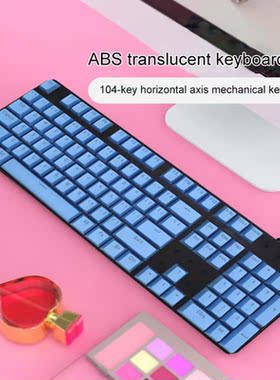 104Pcs Key Caps Keyboard Backlight Keyboard Accessory ABS