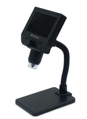 Usb Microscope 600X 3.6Mp 8 Led Vga Industry Magnifier Camer
