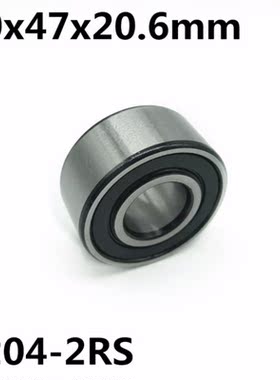 4PCS 5204-2RS 20x47x20.6 mm Double row angular contact beari