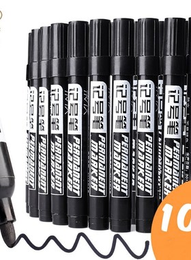 5/10pcs Permanent Paint Marker Pen Oily Waterproof Black Pen