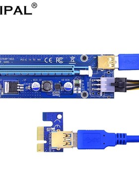 Golden 100CM 60CM VER009S PCI-E Riser Card PCIE 1X to 16X Ex