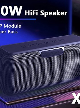 Portable Bluetooth Speaker 60W Big Power Wireless DSP Bass C