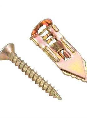 10pcs Self-Tapping Drilling Anchors Screws Plasterboard