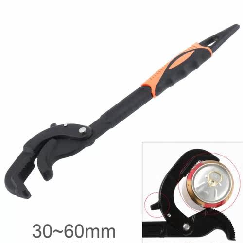 30-60mm Opening Multifunctional Wrench Universal Adjustable