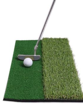Indoor Golf Mat Portable Golf Mat Practice Hitting Mat