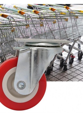 4PCS PVC Chair Caster Wheels For Supermarket Shopping Trolle