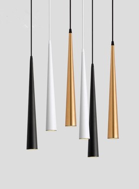 Dimmable  COB Cone LED Modern Pendant Light  Alumin