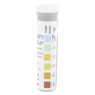 20 Strips Urinalysis Glucose Diabetes Urine Test Strip 适用