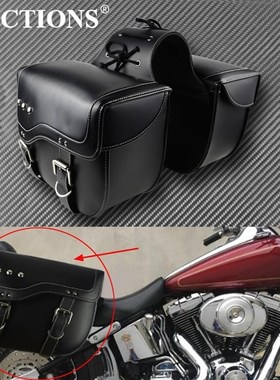 niversal Motorcycle P Leather Saddle Bags Side Storage Bag