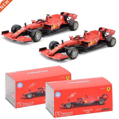 Bburago 1:43 2020 SF1000 SF90 #16 #5 SF71H #7 F1 Formula C