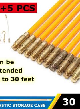 10Pcs 15/30FT 4mm Fiberglass Running Cable Wire Kit Coaxial