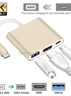 Usb c HDMI Type c Hdmi mac 3.1 Converter Adapter Typec to hd