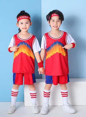 Read Summer Basketball Uniform Suit Sets Boys Girls White T-