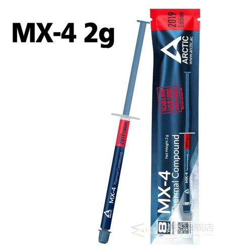 ARCTIC MX-4 Thermal Compound Paste for Coolers Heat Sink Pas
