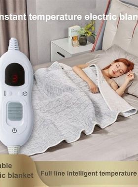 Electric Blanket Heating Blanket Nap Quilt Flannel Heating