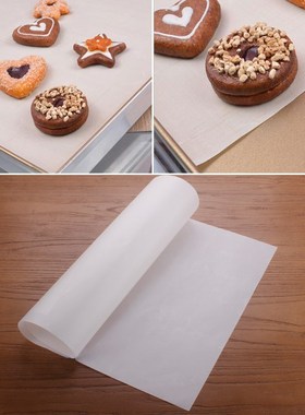 Reusable Non Stick Baking Paper High Temperature Resistant N