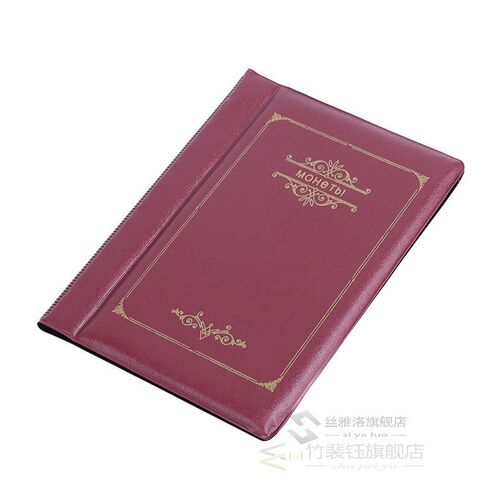 120 Pockets 10 Pages Money Book Coin Storage Album  Coins Ho