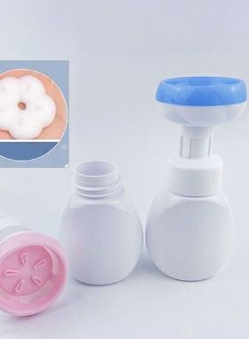 250ml Soap Dispenser Flower Shape Foam Pump Empty Bottle