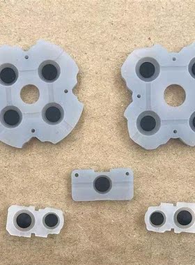 100 Sets a lot Soft Rubber Silicone Conductive Adhesive Butt