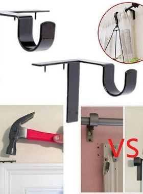 New 2022 Single Hang Curtain Rod Bracket Tringle Rideaux