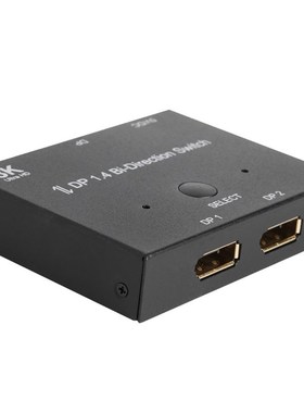 DP1.4 Displayport Splitter Adapter Computers TV Bi-Direction