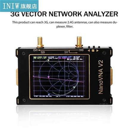 Large Screen G Vector Network Analyzer S-A-A-2 NanoVNA V2 A