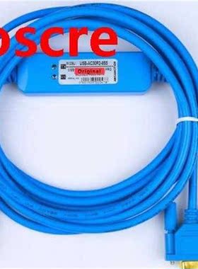 Suitable A970 985GOT Touch Panel Programming Cable USB-AC30R