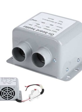 Car Heater Fans 12V 800W Heater Windshield Glass Defroster M