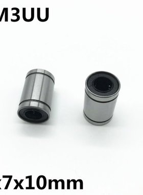 10pcs LM3UU ball bearing inner diameter 3x7x10mm guide linea