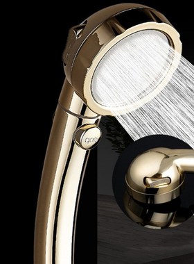 3 In 1 High Pressure Showerhead Home Bathroom Shower Multi