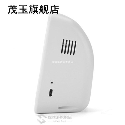 3.5 inch PM2.5 Detector LCD Digital Air Quality Monitor Lase