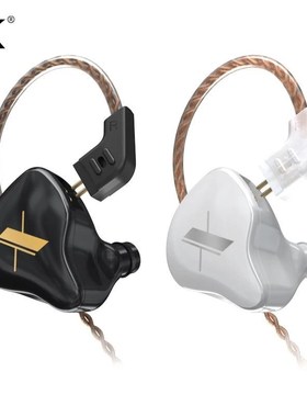 KZ EDX Wired Headphones HIFI Bass Stereo Earphones In Ear S