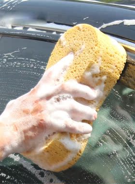 Car Wash Sponge Car Polishing Cleaning Tool Car Care Cleanin