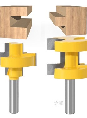 2pcs 8MM Shank T-Slot Square Tooth Tenon Milling Cutter Carv