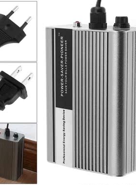 50KW 90-250V 50HZ/60HZ Home Room Electricity Saving Box Elec