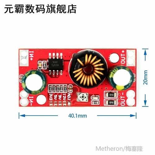 MH-GX4A DC-DC 4A DC Step-Down Power Module Adjustable Fixed