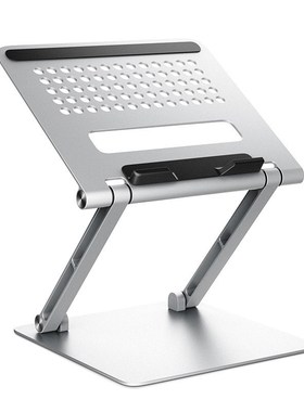 Laptop Stand with Cooling Function Adjustable Aluminum Holde