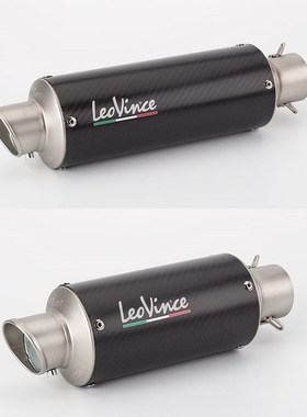 Universal 51mm motorcycle modified exhaust pipe muffler carb