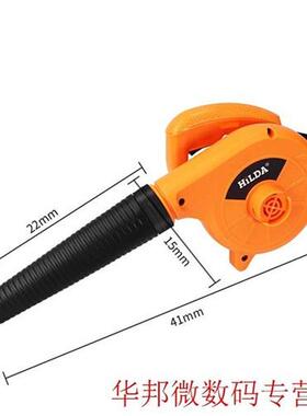 Multifunctional Portable 600W Furniture Powerful Dust Collec