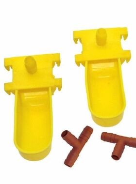 50 Sets Birds Automatic Waterer Cups 9.5mm Connection Tee