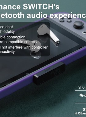 AudioStick Bluetooth 5.0 Compatible Wireless Audio Transmitt