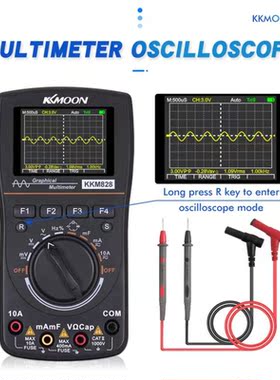 kkm828 Smart Graphical Digital Oscilloscope Multimeter 2 in